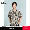 GXG男装 满印提花设计短袖衬衫度假风休闲男士衬衣 25年夏季热卖 商品缩略图0