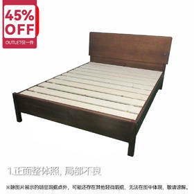 【OUTELT】双人床SF7107 中棕色