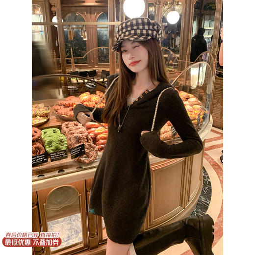 <曾小咸推荐>2.9现货秒杀 ！微信超特价！连帽蕾丝边针织连衣裙 日常229.99 立减140 秒杀89.99！！ 商品图0