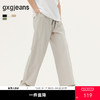 gxg.jeans男装 多色格纹肌理简约宽松直筒休闲长裤男裤 25夏热卖 商品缩略图0