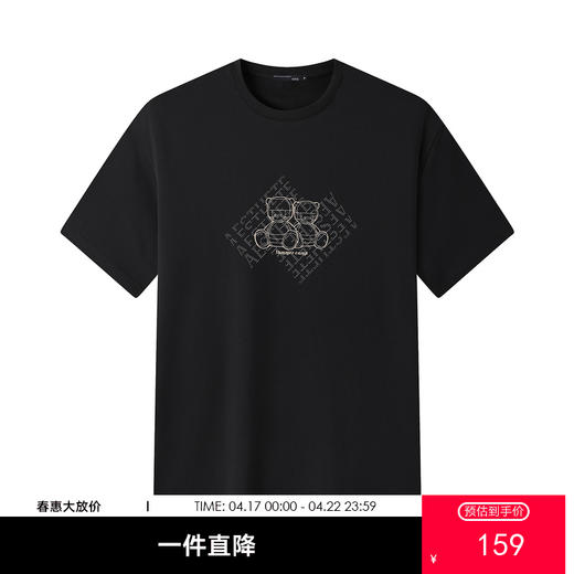 GXG男装【100%棉】26夏季斜纹理机器熊卡通潮流男式圆领短袖T恤K&C 商品图0