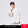 gxgjeans 男装25秋款男士圆领卫衣柔软亲肤简约百搭印花卫衣校园通勤打底衫男K&C 商品缩略图0