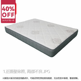 【OUTLET】双人床垫 N-SLEEP CV-2 150*200