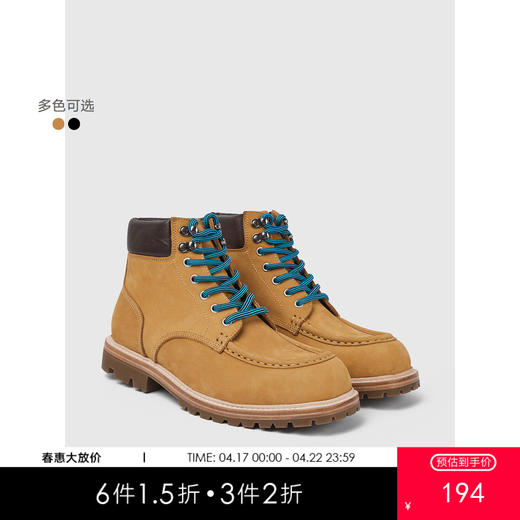 GXG男靴黑色马丁靴男复古牛皮手工皮靴工装靴子男士杏色 商品图0