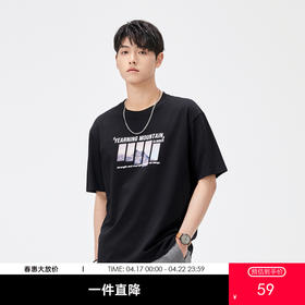 GXG男装【100%棉】夏季时尚字母印花男款圆领百搭短袖T恤潮K&C