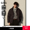 GXG男装 简约设计面包服多色加厚外套短款羽绒服 25年冬热卖 商品缩略图0