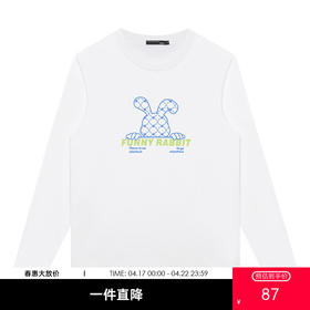 GXG男装【纯棉】秋季卡通兔子印花男女同款百搭圆领长袖T恤K&C