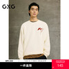 GXG男装 米色卫衣圆领印花舒适好搭长袖上衣   春季热卖G25X311011 商品缩略图0
