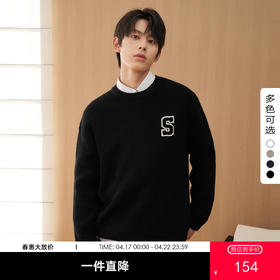 gxg.jeans男装冬季热卖圆领线衫J24D12000394