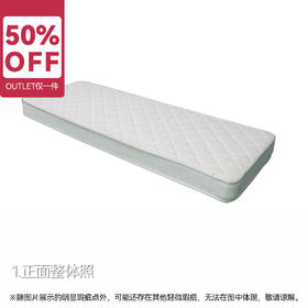 【OUTLET】特注小单人床垫 格兰哈德N 70*200