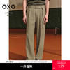 GXG男装 垂感不易皱西装裤日常通勤单褶休闲裤25年夏季热卖G25X022052 商品缩略图0