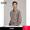 GXG男装 卡其色质感面料舒适翻领长袖衬衫25春季热卖G25X031022 商品缩略图0