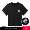 GXG男装【时尚系列】夏季纯棉个性百搭男士短袖T恤K&C 商品缩略图0