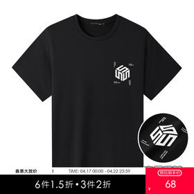 GXG男装【时尚系列】夏季纯棉个性百搭男士短袖T恤K&C