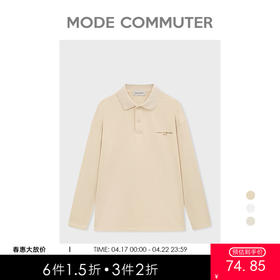 MC |MODE COMMUTER春季翻领印花男polo衫透气吸汗男士长袖MCD124030A