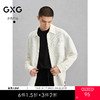 GXG男装 双色肌理感翻领长袖衬衫春季热卖 商务休闲外穿式衬衫 G24X034048 商品缩略图0