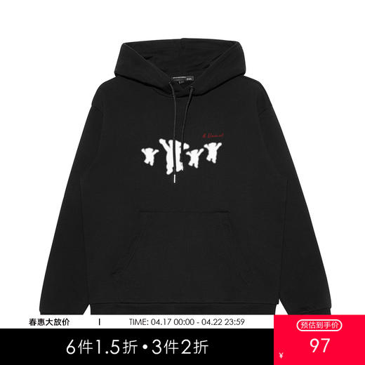 GXG男装【四个小熊】春季时尚卡通男女同款宽松休闲连帽卫衣K&C 商品图0