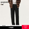 gxg.jeans男装 冬季热卖针织收口长裤J24X024206 商品缩略图0