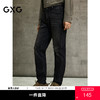 GXG男装 黑灰修身牛仔裤小脚通勤长裤 25年春G25X051011 商品缩略图0
