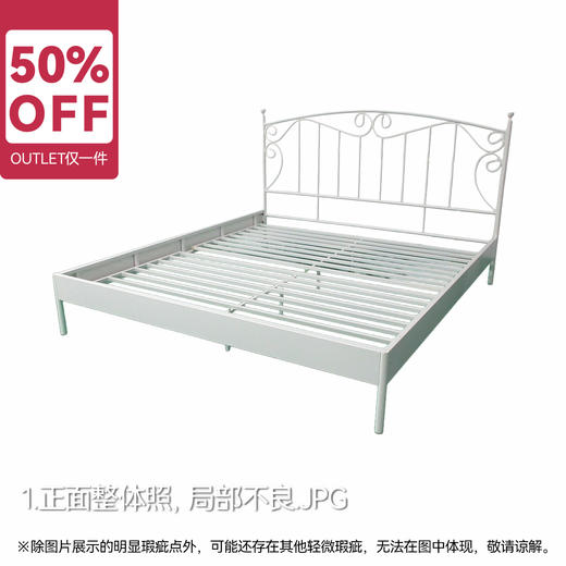 【OUTLET】大双人床露菲2 FB-439 商品图0