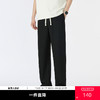 GXG男装夏季时尚抽绳休闲裤男士日常百搭直筒长裤K&C 商品缩略图0