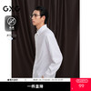 GXG男装 多色胸前绣花通勤免烫基础宽松长袖衬衫男 秋季热卖 商品缩略图0