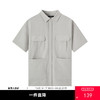 gxg.jeans男装夏季简约翻领短袖衬衫JEX12301702 商品缩略图0