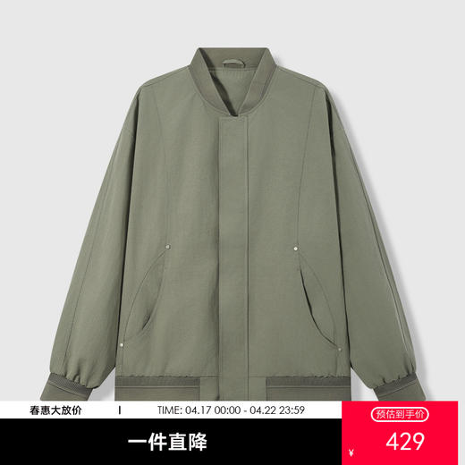 GXG男装26春季日常通勤简约棒球领舒适版型休闲百搭男式短款夹克K&C 商品图0