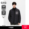 GXG男装   双色可选极简日常通勤好搭羽绒服保暖外套 冬季热卖 商品缩略图0