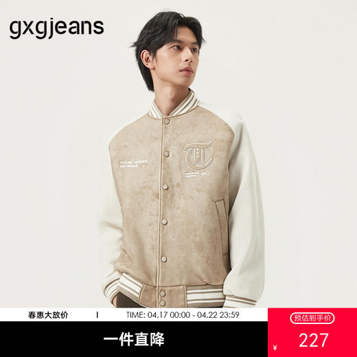gxg.jeans男装  秋季热卖棒球夹克J24X213003 商品图0