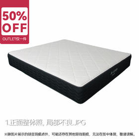 【OUTLET】大双人床垫 N-SLEEP CH-1N 180*200