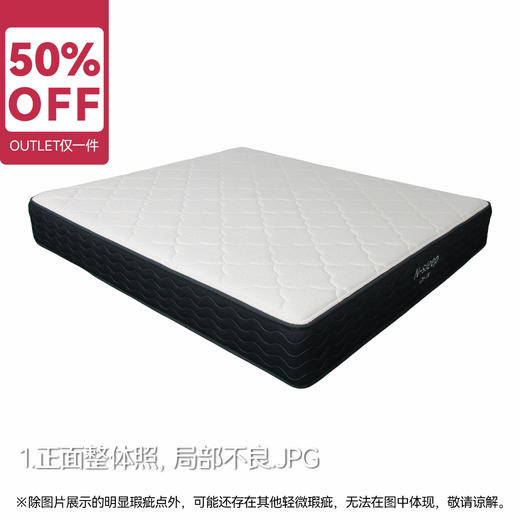 【OUTLET】大双人床垫 N-SLEEP CH-1N 180*200 商品图0
