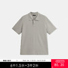 MODE COMMUTER | MC高捻混纺纱线休闲满幅logo提花POLO短袖线衫 商品缩略图0