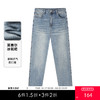 gxgjeans 男装【莱赛尔 】2025年秋款薄款透气男士牛仔裤百搭休闲长裤K&C 商品缩略图0