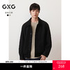 GXG男装 针织提花休闲夹克绞花肌理质感翻领外套 25年秋季热卖 商品缩略图0