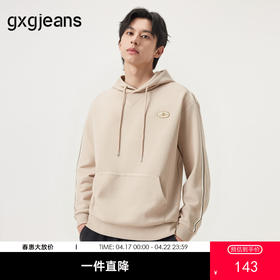 gxg.jeans男装秋季热卖款连帽卫衣J24X313004