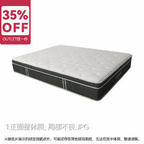 【OUTLET】双人床垫 N-SLEEP CL-1 150*200