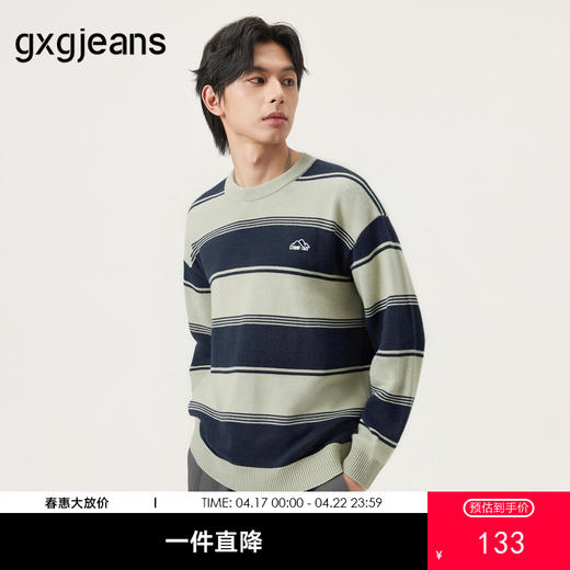 gxg.jeans男装春季热卖圆领线衫JFX12002501 商品图0