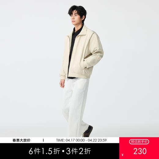 gxgjeans男装【PU】男士翻领夹克26春款纯色时尚潮流百搭宽松青少年外套K&C 商品图0