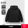 GXG男装 连帽短款羽绒服肌理材质厚外套 冬季热卖 商品缩略图0