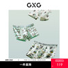 GXG男士【3条装】印花内裤浅绿色性感个性无痕平角裤 商品缩略图0