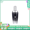 【全新第三代】兰蔻小黑瓶肌底液（超修小黑瓶）100ml 商品缩略图0