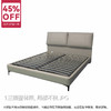【OUTLET】大双人床 贝洛 米色 商品缩略图0