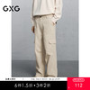 GXG男装 仿牛津宽松工装裤通勤男长裤 热卖G24X024124 商品缩略图0