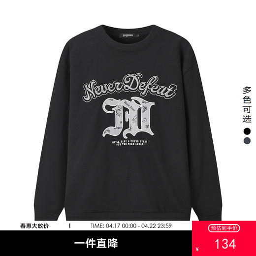 gxg.jeans男装春款简约圆领卫衣JFX13100371 商品图0