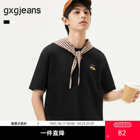 gxg.jeans男装 多色趣味绣花休闲宽松时尚圆领短袖T恤男 25夏热卖