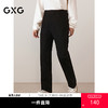 GXG男装 经典弹力直筒休闲黑色牛仔裤简约长裤 2025秋季热卖 商品缩略图0