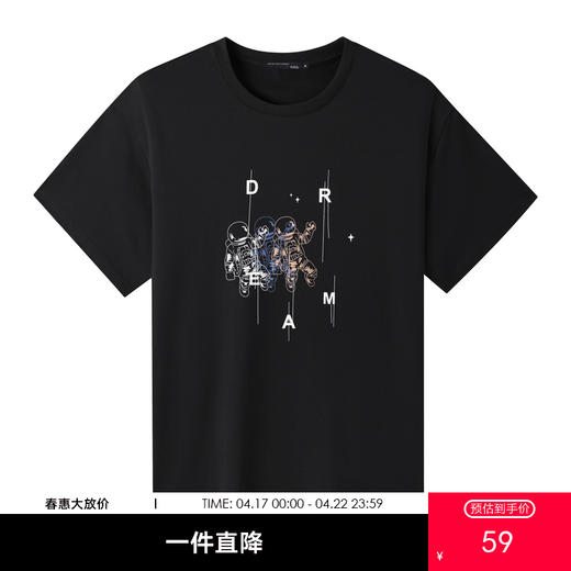 GXG男装【三色宇航员】夏季时尚潮流印花男款纯棉圆领短袖t恤K&C 商品图0