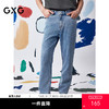 GXG 醋酸弹力水洗牛仔裤 2025夏季热卖G25X052030 商品缩略图0