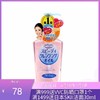 日本高丝 SOFTYMO 卸妆油230ml 商品缩略图0